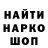 Кетамин VHQ Andrii Kravchynskyi