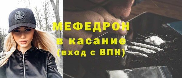 ПСИЛОЦИБИНОВЫЕ ГРИБЫ Костерёво