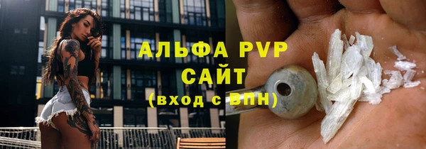 ПСИЛОЦИБИНОВЫЕ ГРИБЫ Костерёво