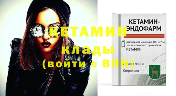 дмт Коряжма