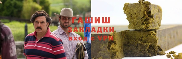 кокаин колумбия Киров