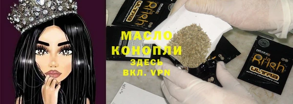 меф Корсаков