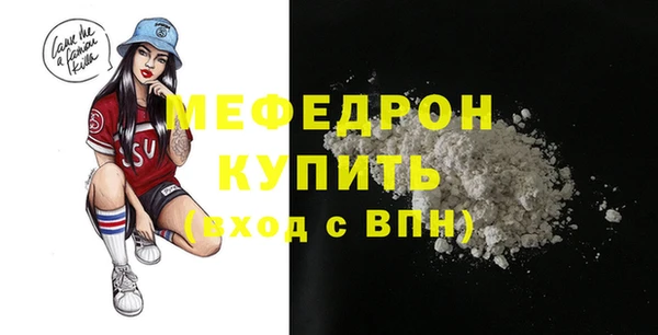 PSILOCYBIN Киренск