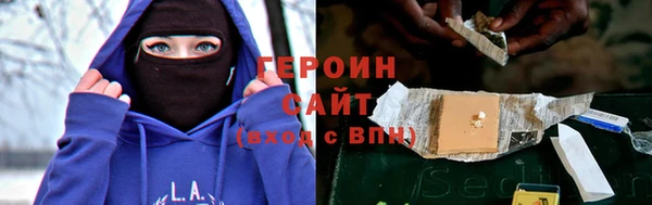 прущая мука Кинешма