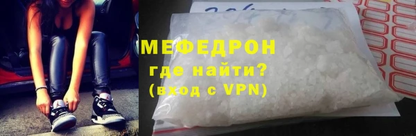 ПСИЛОЦИБИНОВЫЕ ГРИБЫ Костерёво