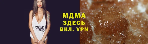 меф Корсаков