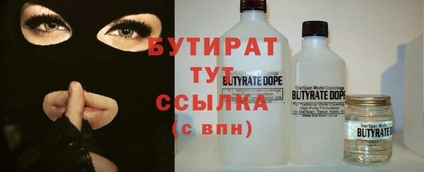 дмт Коряжма