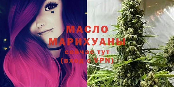 меф Корсаков