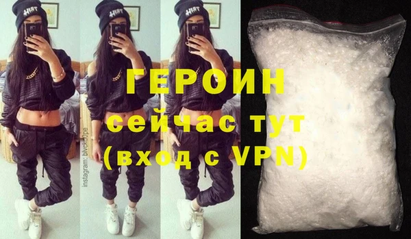 дмт Коряжма