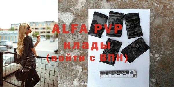 ПСИЛОЦИБИНОВЫЕ ГРИБЫ Костерёво