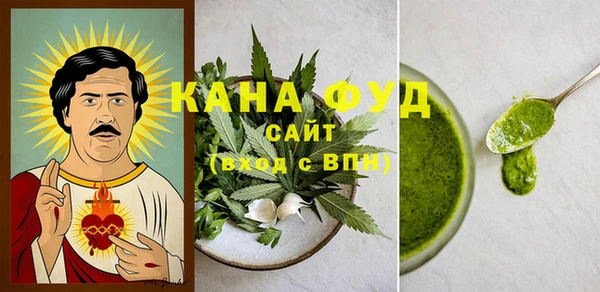 марки lsd Балашиха