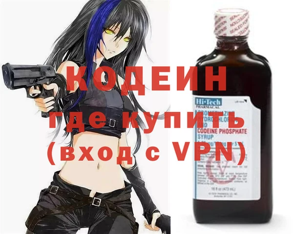 меф Корсаков