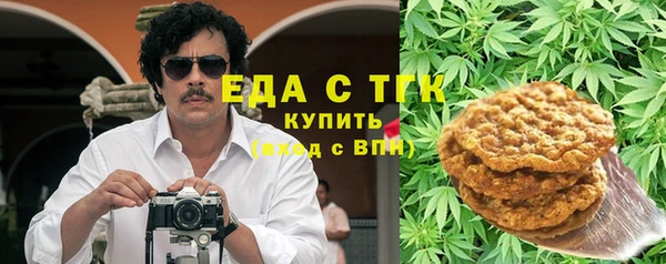 дмт Коряжма