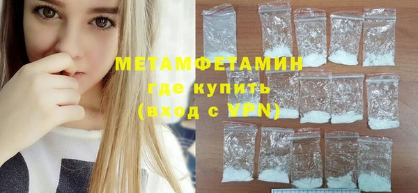меф Корсаков