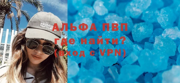 прущий лед Козловка