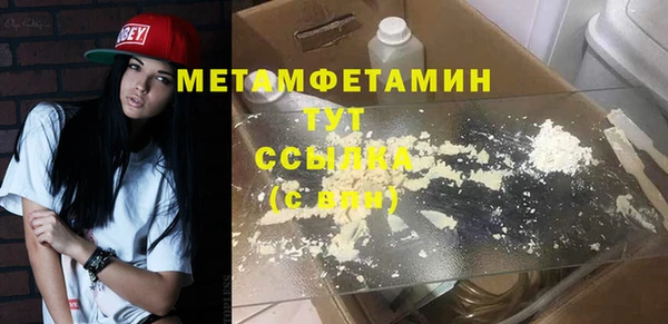 кокаин колумбия Киров