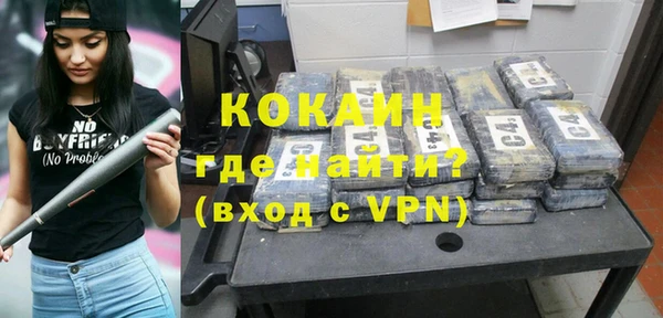 ПСИЛОЦИБИНОВЫЕ ГРИБЫ Костерёво