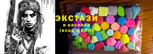 тгк Киреевск