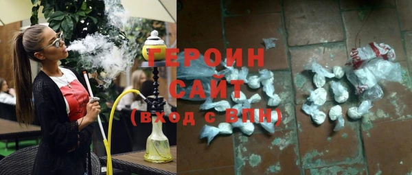 меф Корсаков