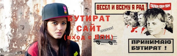 ПСИЛОЦИБИНОВЫЕ ГРИБЫ Костерёво