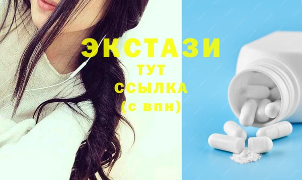 PSILOCYBIN Киренск