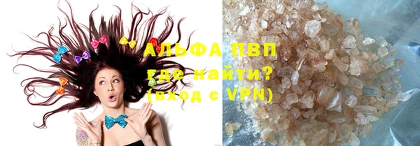 не бодяженный Козельск