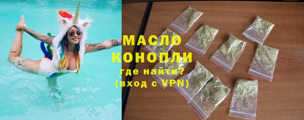 прущая мука Кинешма