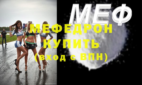 дмт Коряжма