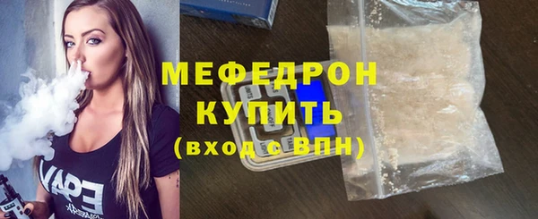 дмт Коряжма