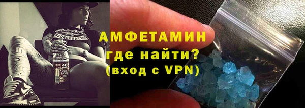 дмт Коряжма