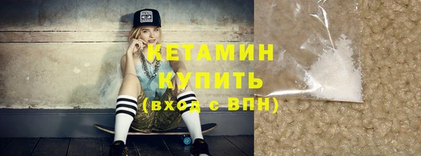 ПСИЛОЦИБИНОВЫЕ ГРИБЫ Костерёво