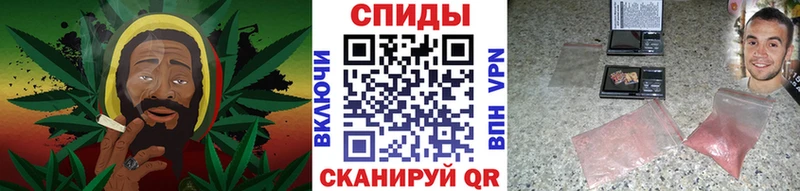 Метамфетамин Декстрометамфетамин 99.9% Куртамыш