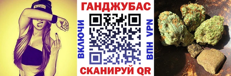 Шишки марихуана LSD WEED  Куртамыш 